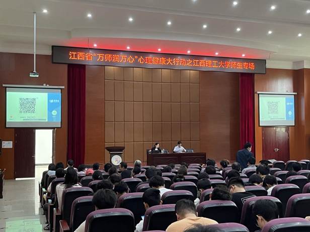 微信图片_20230523155139